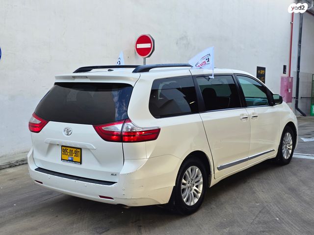 טויוטה סיינה