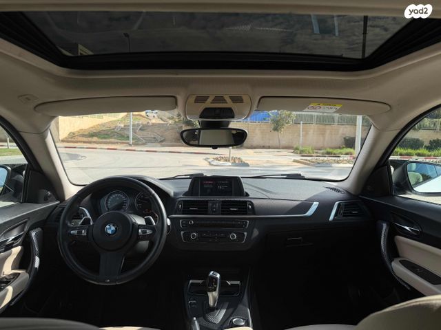 ב מ וו סדרה 2