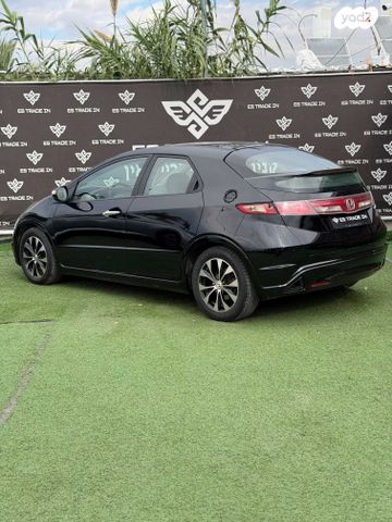 הונדה סיוויק