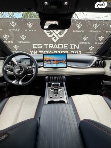 בי.ווי.די אטו 3