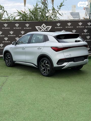 בי.ווי.די אטו 3