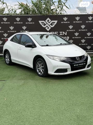 הונדה סיוויק