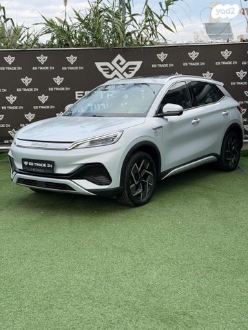 בי.ווי.די אטו 3