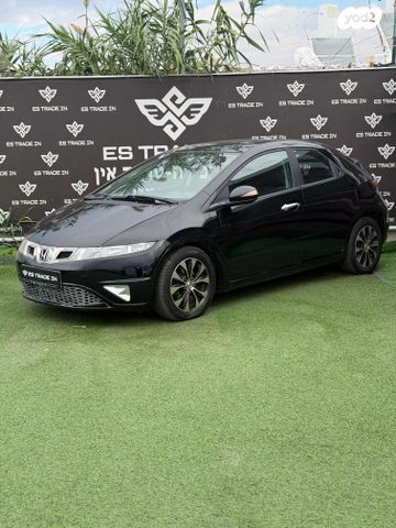 הונדה סיוויק