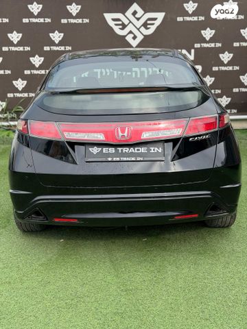 הונדה סיוויק