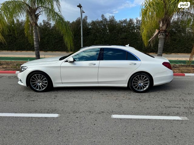 מרצדס-בנץ S-class
