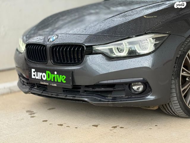 ב מ וו סדרה 3