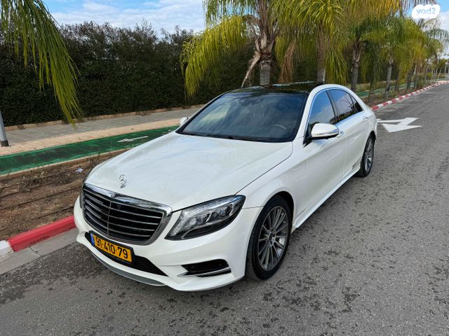 מודעת רכב מרצדס-בנץ S-class
