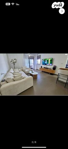 שדרות יצחק שמיר 10