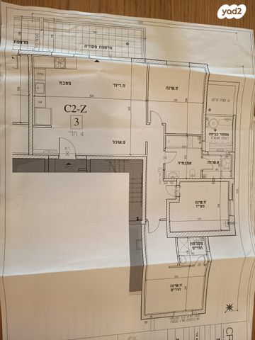 דירה, חיים הרצוג 20, מורשת, מודיעין מכבים רעות