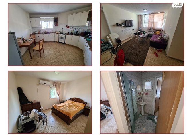 דירה, מטולה 7, רובע ט', אשדוד