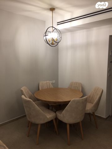 ארלוזורוב 34