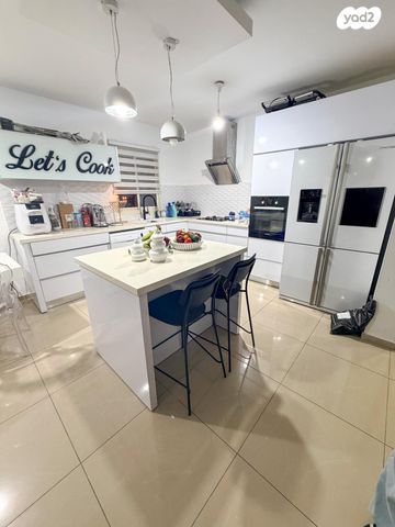 שביל חודשי השנה 16