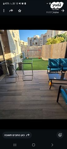 דירת גן, משה פריבס 24, רמות הרכס, באר שבע