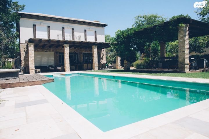 הנשיא יצחק בן צבי 50