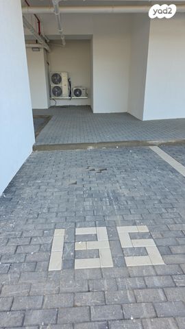 דירה, הגפן 1, כרמי הנדיב, אחוזת רוטנר, קרית מלאכי