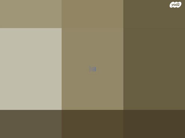 דירה, הנשיא וייצמן 26, שיכון ג, טבריה