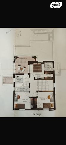 בית פרטי/ קוטג', אורי בן ארי 8, פסגת זאב, ירושלים