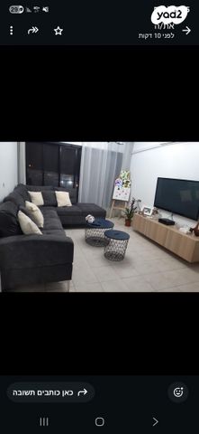 שדרות בן גוריון 531