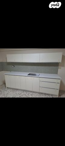 קרן קיימת לישראל 45