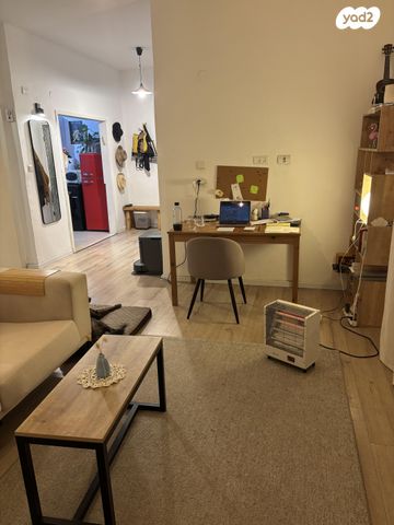 דרך אבא הלל 140