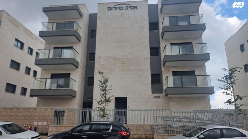 שיר השירים 7