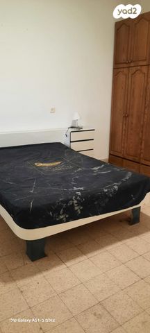 דירה, דרך עכו חיפה 39, מוצקין הותיקה, קרית מוצקין