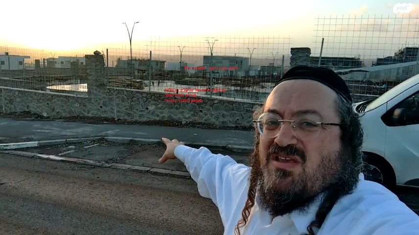 מבצע כחול וחום  1