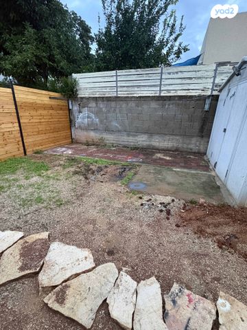 יחידת דיור, בר יהודה 33, שאר העיר, קדימה צורן