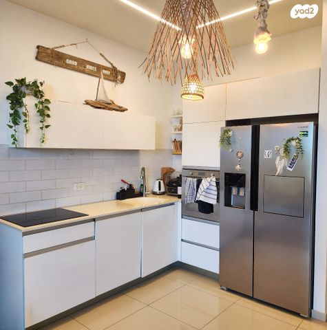 דירה, געש, געש, געש