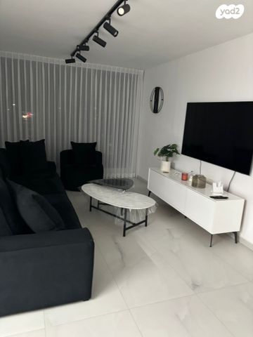 כ"ט בנובמבר 33