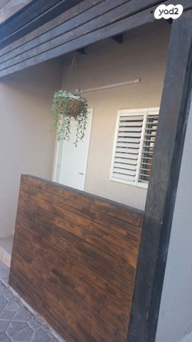 משעול מנדרינה 10