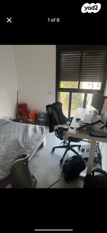 דירה, מעפילי אגוז 58, נווה חן, תל אביב יפו