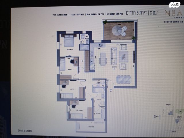 דירה, יצחק ויטנברג 2, פסגת הדר / נווה עוז הירוקה, פתח תקווה