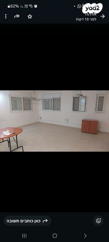 דירה, כליל החורש 1, יקנעם, יקנעם