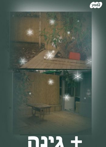 דירה, אהרון דוד גורדון 10, הצפון הישן - צפון, תל אביב יפו