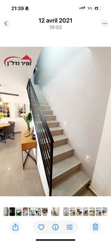 גג/ פנטהאוז, חסדאי 9, גרין ועם, חולון