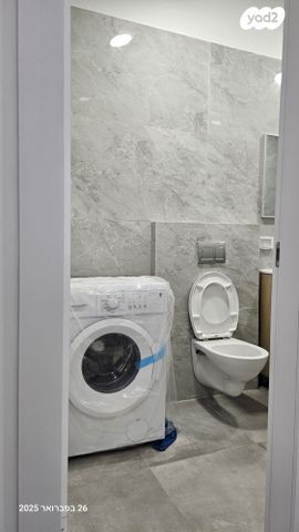 יחידת דיור, על כנפי נשרים 10, גבעת ביל"ו, חדרה