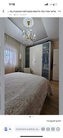 דירה, יוספטל 15, עצמאות יוספטל, בת ים