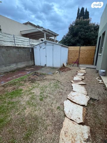 יחידת דיור, בר יהודה 33, שאר העיר, קדימה צורן