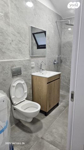 יחידת דיור, על כנפי נשרים 10, גבעת ביל"ו, חדרה