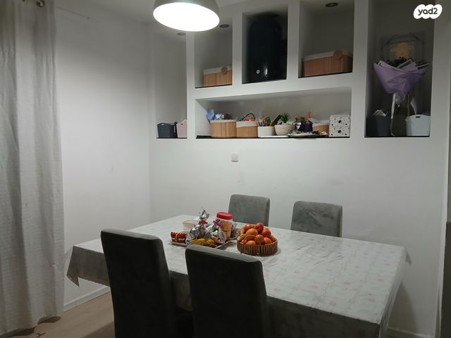 טריפלקס, מנחם בגין 10, נווה גנים, קרית מוצקין