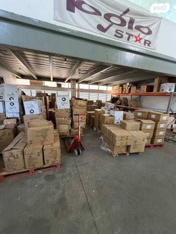 מבני תעשיה, המלאכה 29, אזור תעשיה ספיר, נתניה