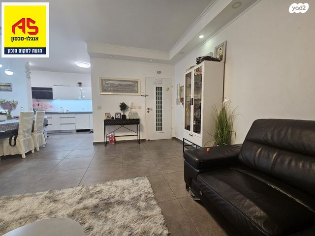 דירה, שקמים ואגמים, אשקלון