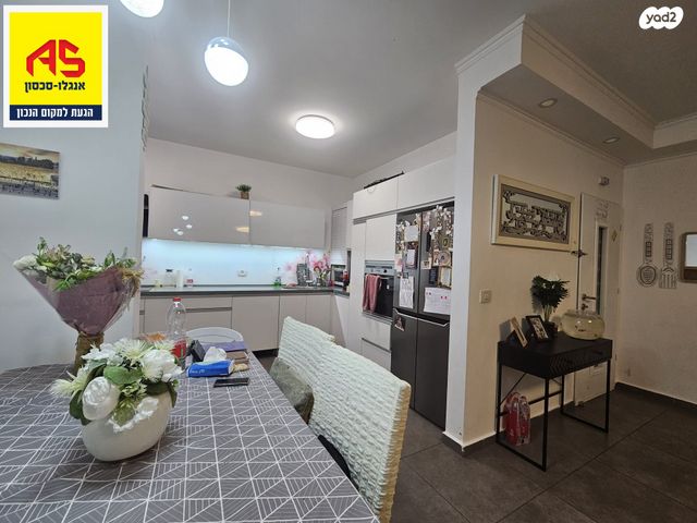 דירה, שקמים ואגמים, אשקלון