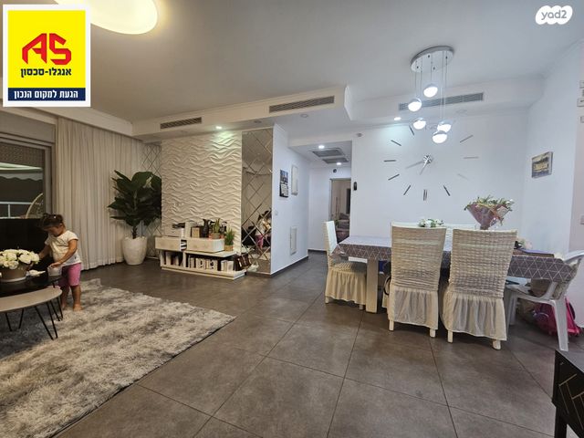 דירה, שקמים ואגמים, אשקלון