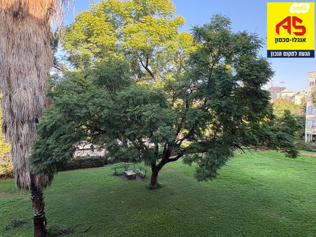 דירה, הרב הרצוג, תל גנים, גבעתיים