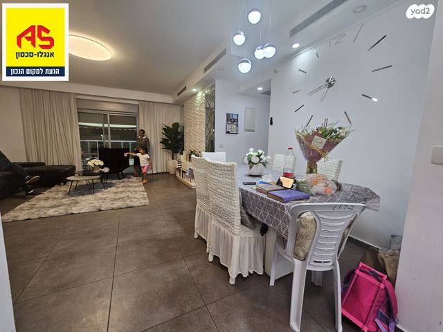 דירה, שקמים ואגמים, אשקלון