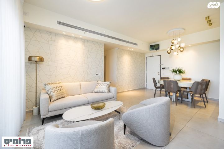 דירה, ישראל זנגוויל, קרית היובל, ירושלים