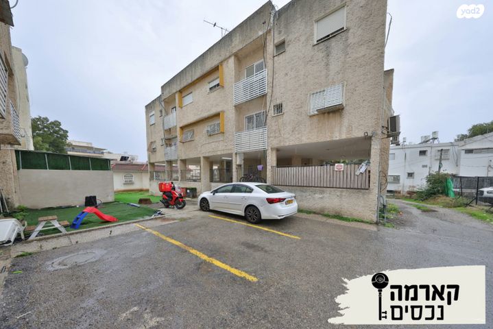 דירה, נורדאו, קרית אתא